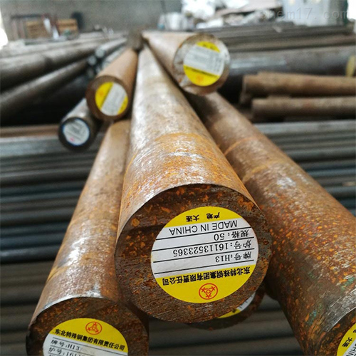 H13草莓视频下载链接（模具钢）